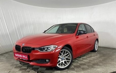 BMW 3 серия, 2014 год, 1 499 000 рублей, 1 фотография