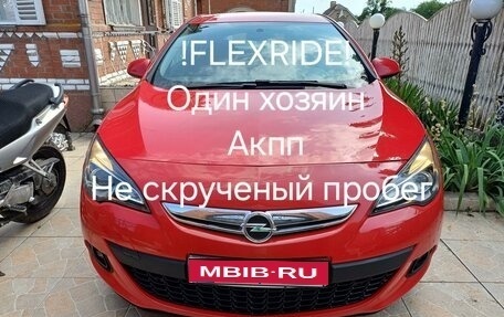 Opel Astra J, 2014 год, 989 000 рублей, 1 фотография