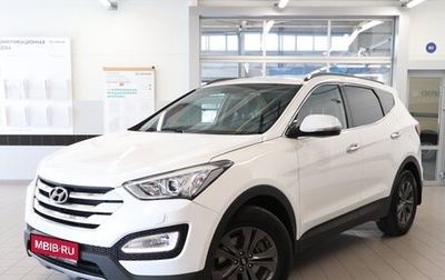 Hyundai Santa Fe III рестайлинг, 2015 год, 1 900 000 рублей, 1 фотография