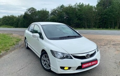 Honda Civic VIII, 2011 год, 1 150 000 рублей, 1 фотография