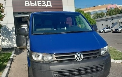 Volkswagen Transporter T5 рестайлинг, 2014 год, 1 800 000 рублей, 1 фотография