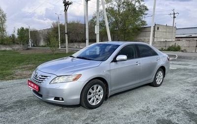 Toyota Camry, 2007 год, 1 230 000 рублей, 1 фотография