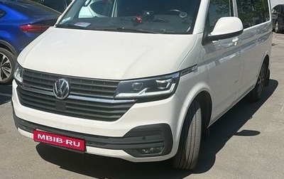 Volkswagen Multivan T6 рестайлинг, 2021 год, 7 500 000 рублей, 1 фотография