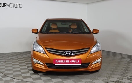 Hyundai Solaris II рестайлинг, 2015 год, 1 269 990 рублей, 2 фотография