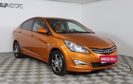 Hyundai Solaris II рестайлинг, 2015 год, 1 269 990 рублей, 3 фотография