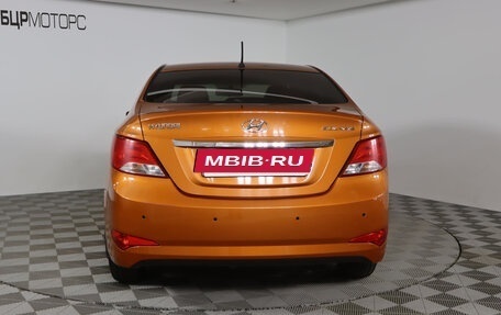 Hyundai Solaris II рестайлинг, 2015 год, 1 269 990 рублей, 6 фотография