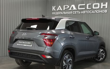 Hyundai Creta, 2021 год, 2 160 000 рублей, 2 фотография