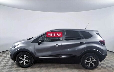 Renault Kaptur I рестайлинг, 2019 год, 1 680 000 рублей, 8 фотография