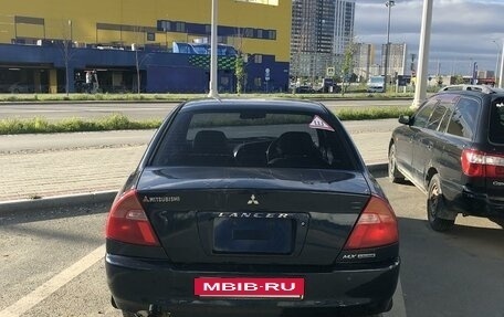 Mitsubishi Lancer VII, 2000 год, 270 000 рублей, 4 фотография