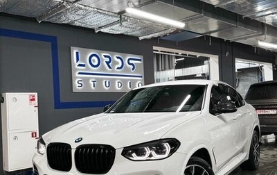 BMW X4, 2020 год, 6 450 000 рублей, 1 фотография