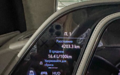 Cadillac Escalade V, 2021 год, 11 350 000 рублей, 21 фотография