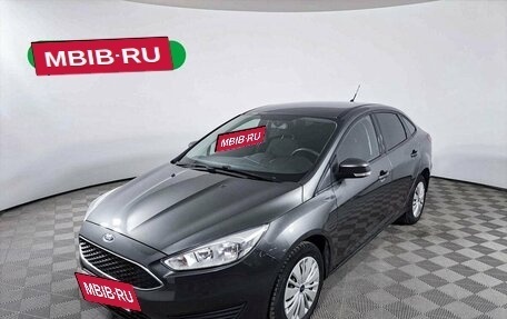 Ford Focus III, 2019 год, 1 786 000 рублей, 19 фотография