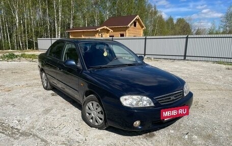 KIA Spectra II (LD), 2007 год, 365 000 рублей, 3 фотография