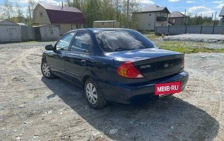 KIA Spectra II (LD), 2007 год, 365 000 рублей, 8 фотография