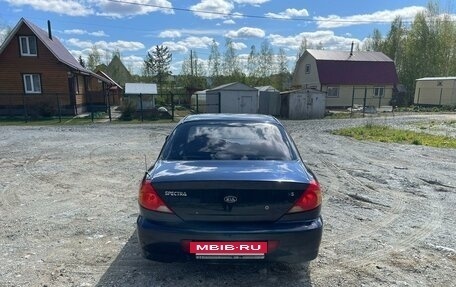 KIA Spectra II (LD), 2007 год, 365 000 рублей, 7 фотография