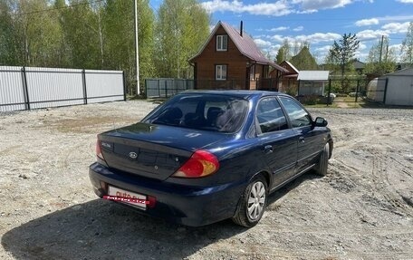 KIA Spectra II (LD), 2007 год, 365 000 рублей, 6 фотография