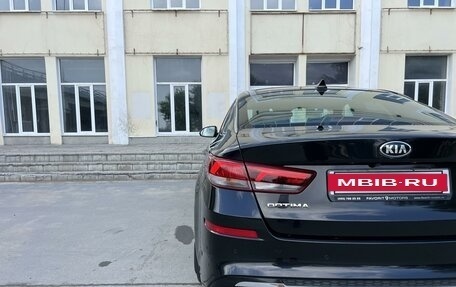 KIA Optima IV, 2018 год, 2 450 000 рублей, 7 фотография