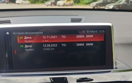 BMW X1, 2021 год, 3 970 000 рублей, 14 фотография