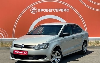 Volkswagen Polo VI (EU Market), 2014 год, 790 000 рублей, 1 фотография