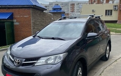 Toyota RAV4, 2015 год, 2 065 000 рублей, 1 фотография