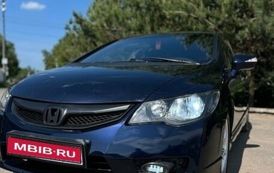 Honda Civic VIII, 2010 год, 600 000 рублей, 1 фотография