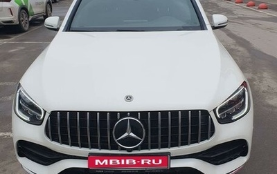 Mercedes-Benz GLC, 2022 год, 6 500 000 рублей, 1 фотография