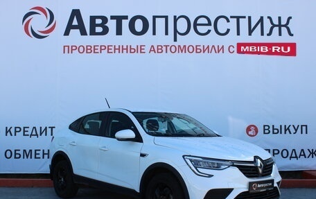 Renault Arkana I, 2021 год, 1 690 000 рублей, 2 фотография