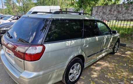 Subaru Legacy III, 1999 год, 525 000 рублей, 5 фотография