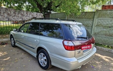 Subaru Legacy III, 1999 год, 525 000 рублей, 4 фотография