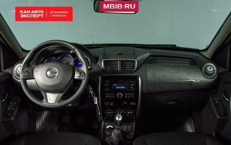 Nissan Terrano III, 2017 год, 1 449 652 рублей, 6 фотография