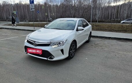 Toyota Camry, 2017 год, 2 480 000 рублей, 3 фотография