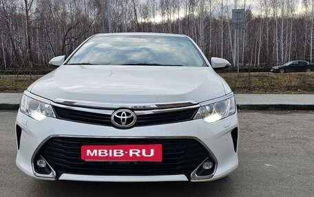 Toyota Camry, 2017 год, 2 480 000 рублей, 2 фотография