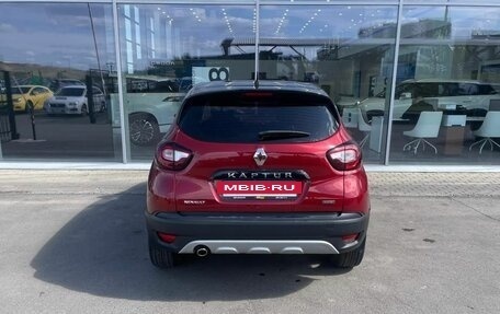 Renault Kaptur I рестайлинг, 2018 год, 1 799 000 рублей, 6 фотография