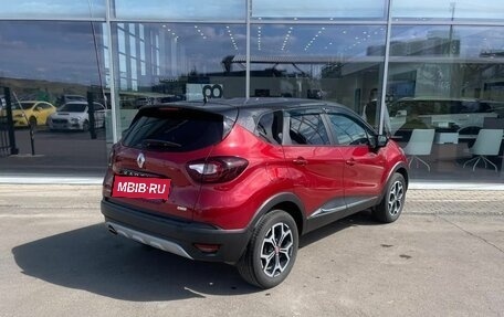 Renault Kaptur I рестайлинг, 2018 год, 1 799 000 рублей, 5 фотография