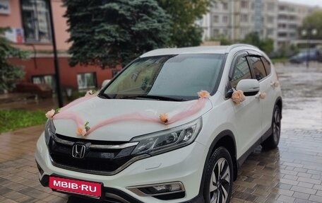 Honda CR-V IV, 2015 год, 2 650 000 рублей, 4 фотография