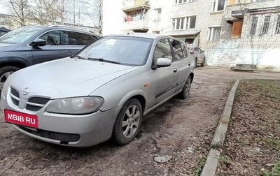 Nissan Almera, 2002 год, 220 000 рублей, 1 фотография