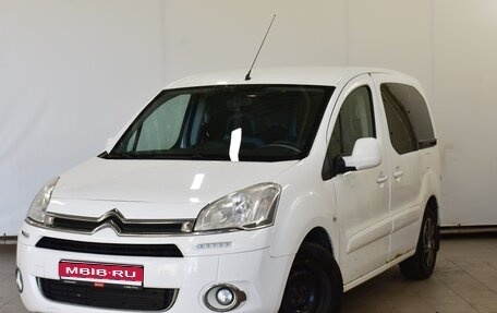 Citroen Berlingo II рестайлинг, 2013 год, 850 000 рублей, 1 фотография