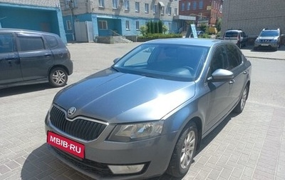 Skoda Octavia, 2015 год, 920 000 рублей, 1 фотография