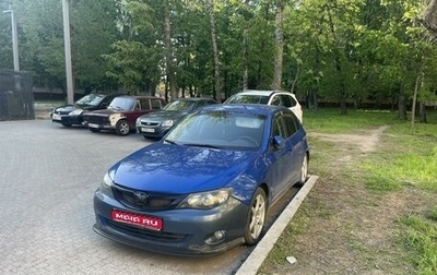 Subaru Impreza III, 2007 год, 600 000 рублей, 1 фотография