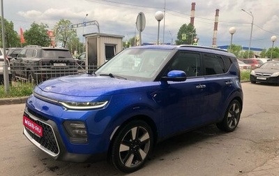 KIA Soul III, 2019 год, 2 199 000 рублей, 1 фотография