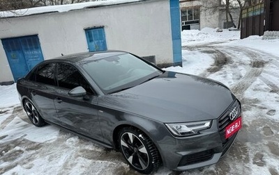 Audi A4, 2017 год, 2 800 000 рублей, 1 фотография