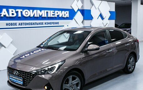 Hyundai Solaris II рестайлинг, 2020 год, 1 883 000 рублей, 2 фотография