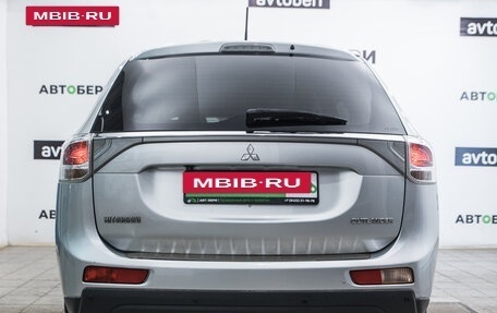 Mitsubishi Outlander III рестайлинг 3, 2013 год, 1 397 000 рублей, 4 фотография