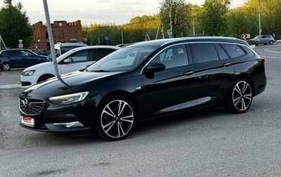 Opel Insignia II рестайлинг, 2018 год, 2 049 000 рублей, 1 фотография