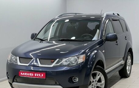 Mitsubishi Outlander III рестайлинг 3, 2007 год, 1 040 000 рублей, 1 фотография