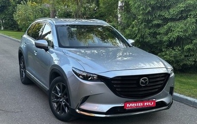 Mazda CX-9 II, 2020 год, 4 100 000 рублей, 1 фотография