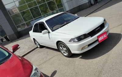 Toyota Carina, 1999 год, 480 000 рублей, 1 фотография