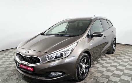 KIA cee'd III, 2015 год, 1 450 000 рублей, 1 фотография