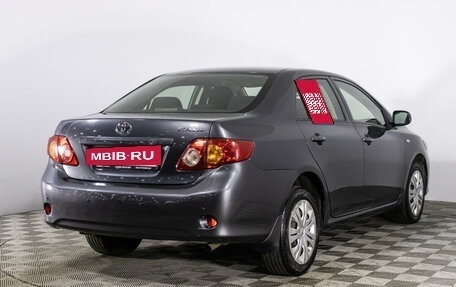 Toyota Corolla, 2008 год, 765 000 рублей, 5 фотография