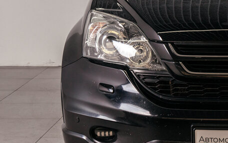 Honda CR-V III рестайлинг, 2011 год, 1 698 100 рублей, 5 фотография